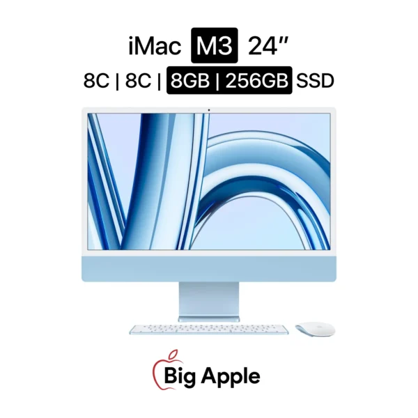 iMac 24-inch M3 8-Core  8GB 256GB