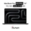 MacBook Pro 14" M3 Pro 18GB 512GB